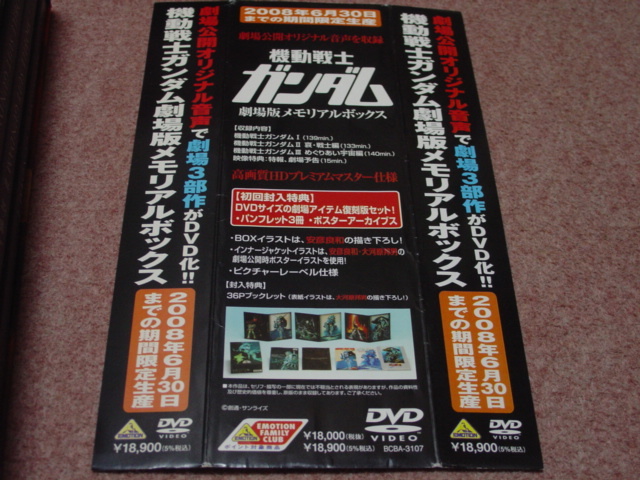 | limited 金井克子 GOLDEN☆BEST : ⁄ ゴールデン☆ベスト 日本コロムビア ミュージック 発売中ラインナップ か行 金井克子商品一覧|OLD ROCK|ディスクユニオン KANAI KATSUKO 大人のための音楽