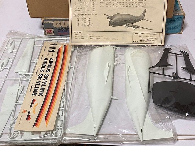 1⁄144 オオタキ : スーパーグッピー 未組立品 開封 #1 SKYLINK AIRBUS