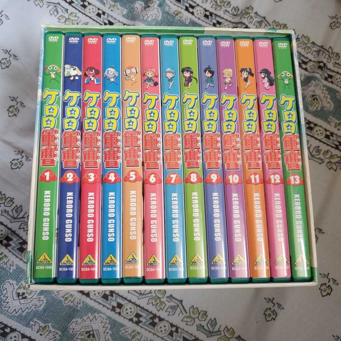 DVD ケロロ軍曹 BOX 全巻セット - dvd 巻セット : box付き 1〜13 セル盤