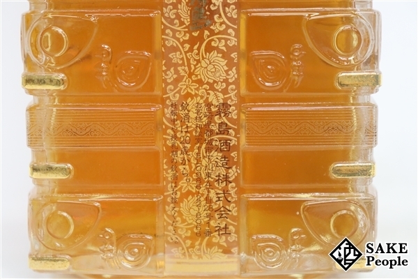 ★注目! 玉 金霧島 芋 900ml 30度 箱 冊子 霧島酒造 焼酎 900ml 30度 金霧島 霧島酒造株式会社 新品未開封霧島酒造 公式通販