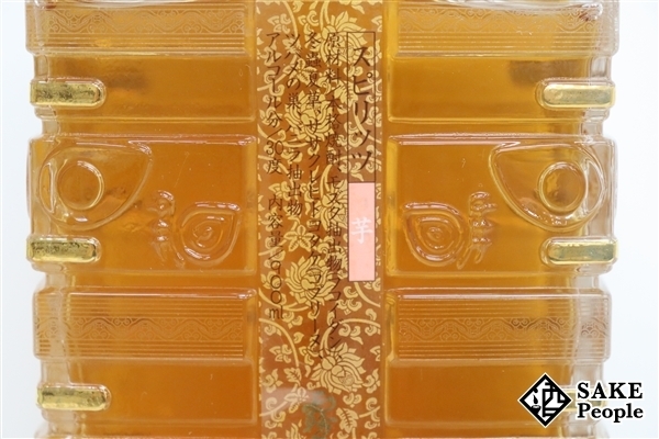 ★注目! 玉 金霧島 芋 900ml 30度 箱 冊子 霧島酒造 焼酎 900ml 30度 金霧島 霧島酒造株式会社 新品未開封霧島酒造 公式通販