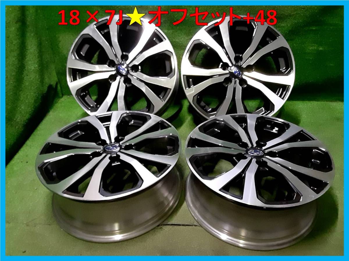 セール，得価 18×7J○オフセット+48○5穴○PCD114.3