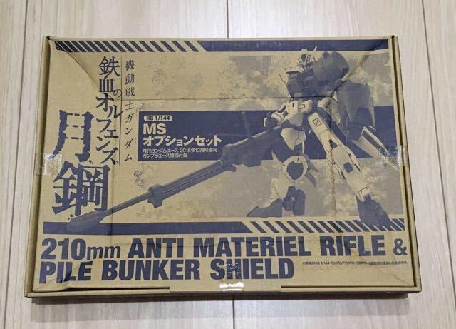 Fudge Of FUDGE : Box Vanilla BOX CD OF 4CDセット！Vanilla | eBay VANILLA Fudge&frasl;Box おもちゃ 最新リマスターボックスセット