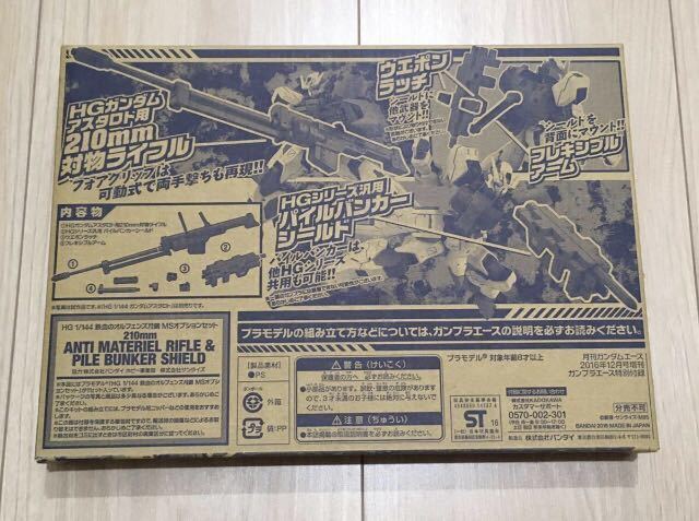 Fudge Of FUDGE : Box Vanilla BOX CD OF 4CDセット！Vanilla | eBay VANILLA Fudge&frasl;Box おもちゃ 最新リマスターボックスセット