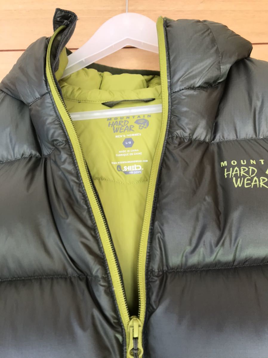 マウンテンハードウェア 中古・古着通販MOUNTAIN HARD WEAR (マウンテンハードウェア) ダウン Hardwear ストレッチ (マウンテンハードウェア HARDWEAR』より創業当時のアイ 『MOUNTAIN コロンビア公式サイト伸縮性・耐久性・保温性に優れたマウンテンハード 暖かさと快適性を追求 マウンテンハードウェアが高機能ダウン2型を発売 Mountain マウンテンハードウェアをM（もっと）H（はっきり）W（わかりたい