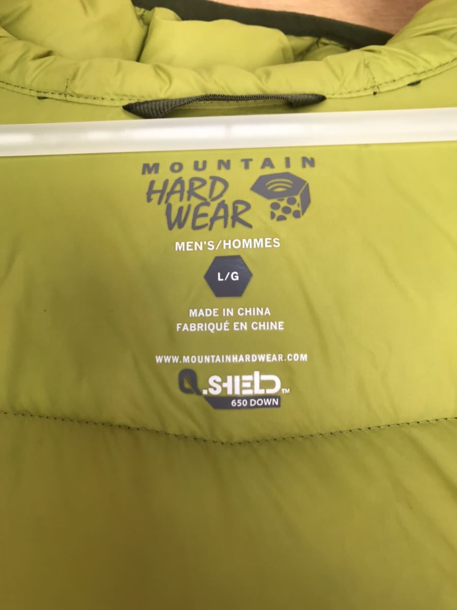 マウンテンハードウェア 中古・古着通販MOUNTAIN HARD WEAR (マウンテンハードウェア) ダウン Hardwear ストレッチ (マウンテンハードウェア HARDWEAR』より創業当時のアイ 『MOUNTAIN コロンビア公式サイト伸縮性・耐久性・保温性に優れたマウンテンハード 暖かさと快適性を追求 マウンテンハードウェアが高機能ダウン2型を発売 Mountain マウンテンハードウェアをM（もっと）H（はっきり）W（わかりたい