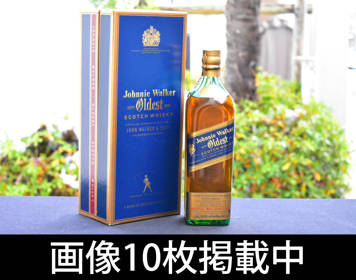 ジョニーウォーカー ブルーラベル 43% 1000ml 旧ボトル 古酒 ジョニーウォーカー ブルーラベル Oldest オールデスト スコッチ