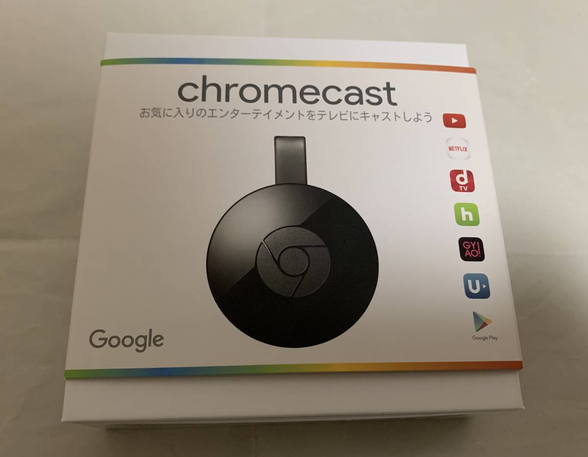 【新品未開封】 Google Chromecast グーグル クロームキャスト 1円スタート_1
