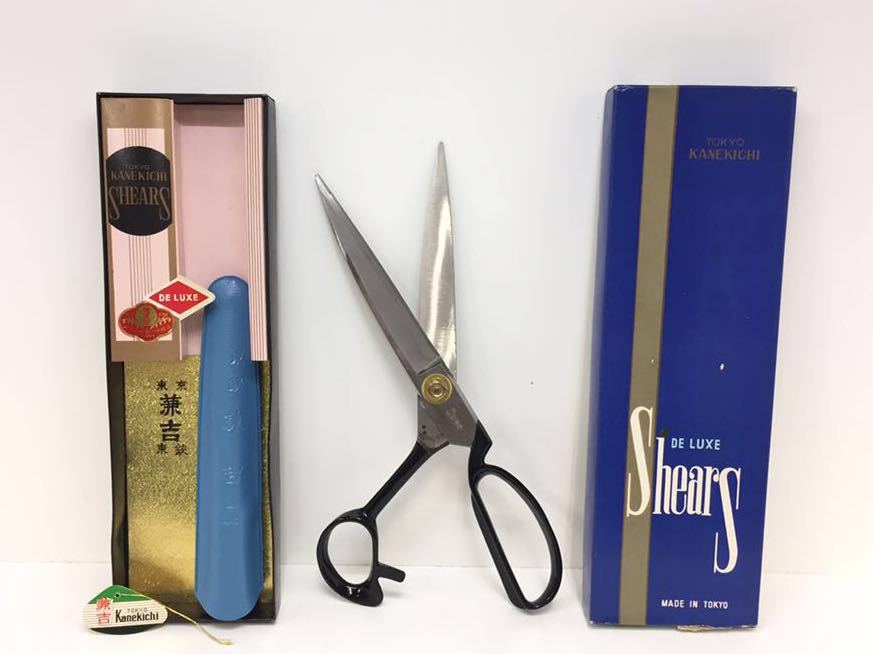 東鋏 東京 兼吉 作DE LUXE Shears 裁ちばさみ 260mm 裁ち鋏 東鋏 兼吉