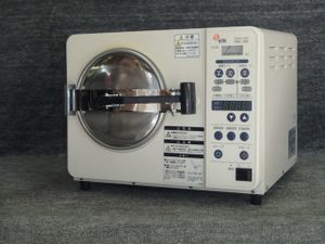 高圧蒸気滅菌器のYahoo!オークション(旧ヤフオク!)の相場・価格を見る