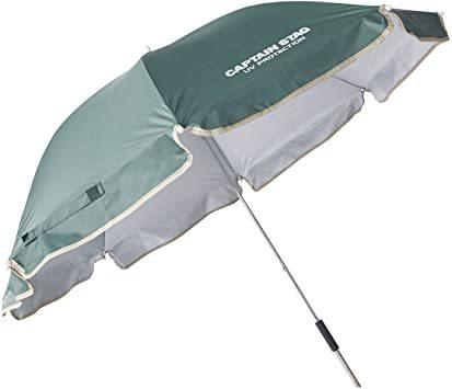 グリーン 110 90cm Captain Stag アウトドア Cs デタッチャブル チェア用 パラソル 椅子用傘 日よけ パラソル 売買されたオークション情報 Yahooの商品情報をアーカイブ公開 オークファン Aucfan Com