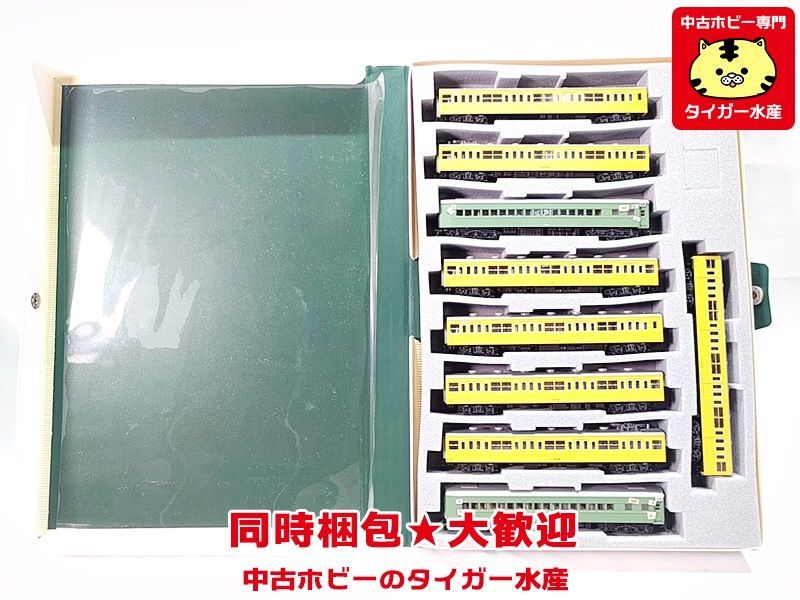 SALE，大得価 KATO 101系 総武緩行線色+マイ38 9両セット 説明書なし Nゲージ 鉄道模型 同時梱包OK H(通勤形電車)｜売買されたオークション情報、yahooの商品情報をアーカイブ公開 - オークファン 通勤形電車