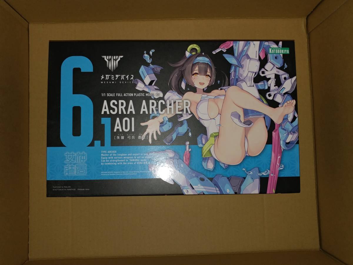 超激得，正規品 コトブキヤ メガミデバイス 朱羅 弓兵 蒼衣 未組立て(キャラクター)｜売買されたオークション情報、yahooの商品情報をアーカイブ公開 - オークファン その他