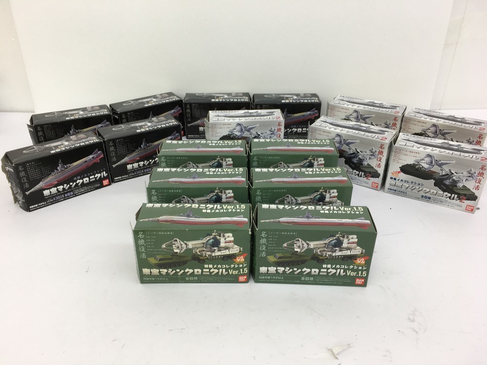 &frasl; : Original TAP7 Weisse Schneider - ドイツビール | ７インチ盤専門店雑記679「1988年～89年のアナログサウンド Roland [2LP psyche &amp; １９８５…スクリッティ・ポリッティ『cupid TR-808、TR-909からTR-1000へ──ローランド開発者が語る“リズムマシン