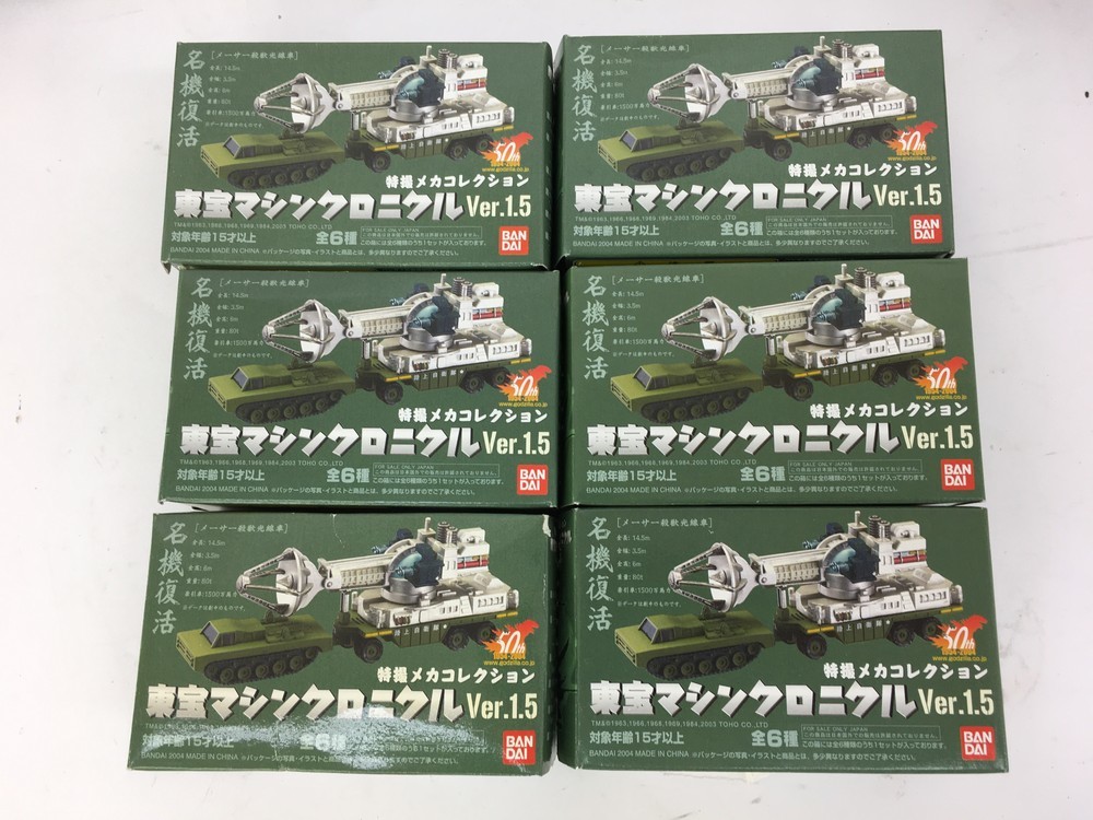 &frasl; : Original TAP7 Weisse Schneider - ドイツビール | ７インチ盤専門店雑記679「1988年～89年のアナログサウンド Roland [2LP psyche &amp; １９８５…スクリッティ・ポリッティ『cupid TR-808、TR-909からTR-1000へ──ローランド開発者が語る“リズムマシン