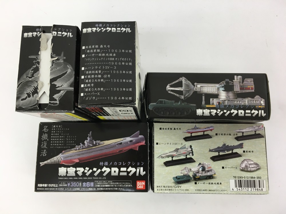 &frasl; : Original TAP7 Weisse Schneider - ドイツビール | ７インチ盤専門店雑記679「1988年～89年のアナログサウンド Roland [2LP psyche &amp; １９８５…スクリッティ・ポリッティ『cupid TR-808、TR-909からTR-1000へ──ローランド開発者が語る“リズムマシン