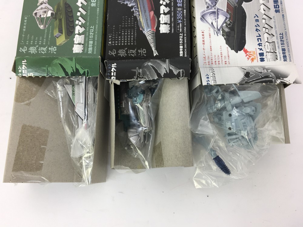 &frasl; : Original TAP7 Weisse Schneider - ドイツビール | ７インチ盤専門店雑記679「1988年～89年のアナログサウンド Roland [2LP psyche &amp; １９８５…スクリッティ・ポリッティ『cupid TR-808、TR-909からTR-1000へ──ローランド開発者が語る“リズムマシン