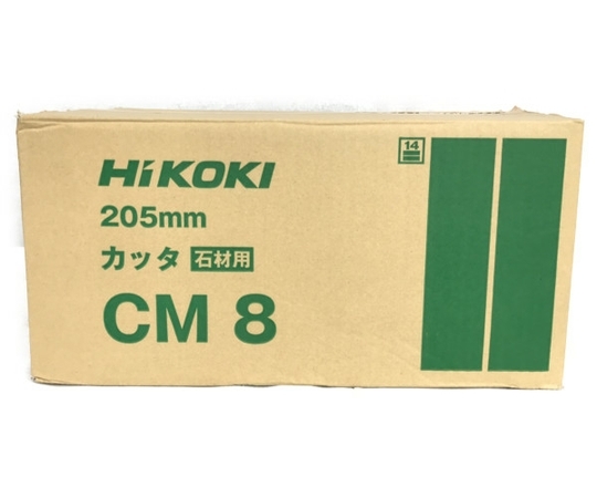  HiKOKI ハイコーキ CM8 石材用カッタ 205mm 電動工具 S5379585(工具、DIY用品)｜売買されたオークション情報、yahooの商品情報をアーカイブ公開 - オークファン その他