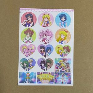 年12月 セーラームーン シールのヤフオク の相場 価格を見る ヤフオク のセーラームーン シール のオークション売買情報は56件が掲載されています