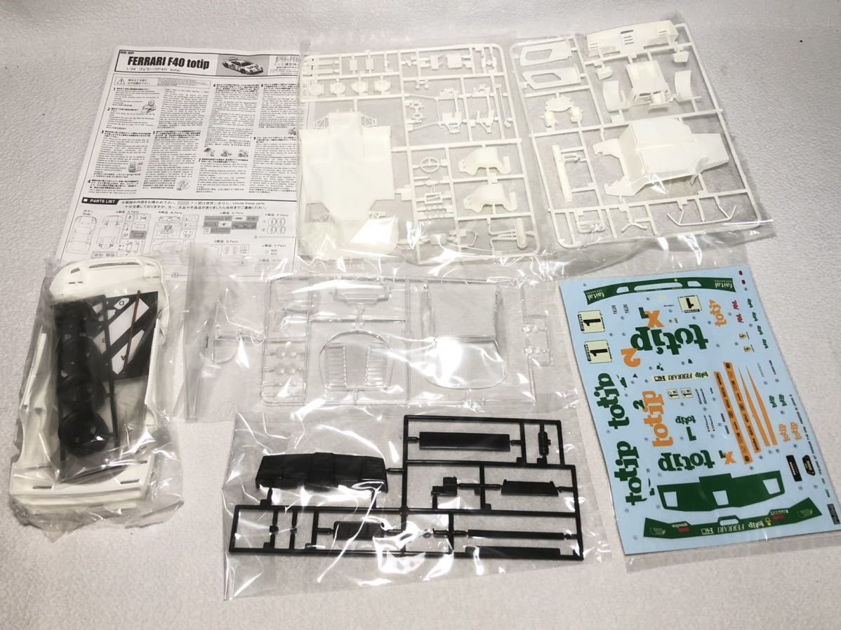 フジミ 1/24 フェラーリ F40 プラモデル 2点セット 未組立 保管品 1&frasl;24 F40 フェラーリ ディノ246GT 348ts リアルスポーツカー