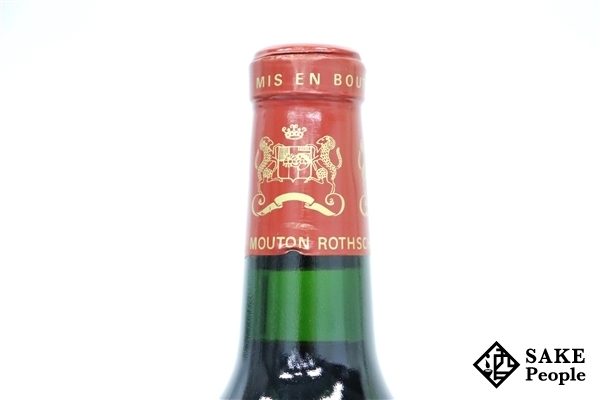 シャトー ロートシルト 0 ムートン ダブルマグナム | : 3000ml 1998年