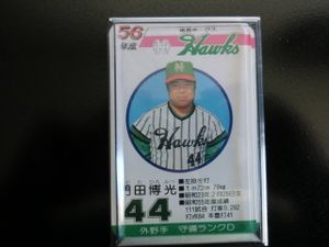 南海ホークスのYahoo!オークション(旧ヤフオク!)の相場・価格を見る