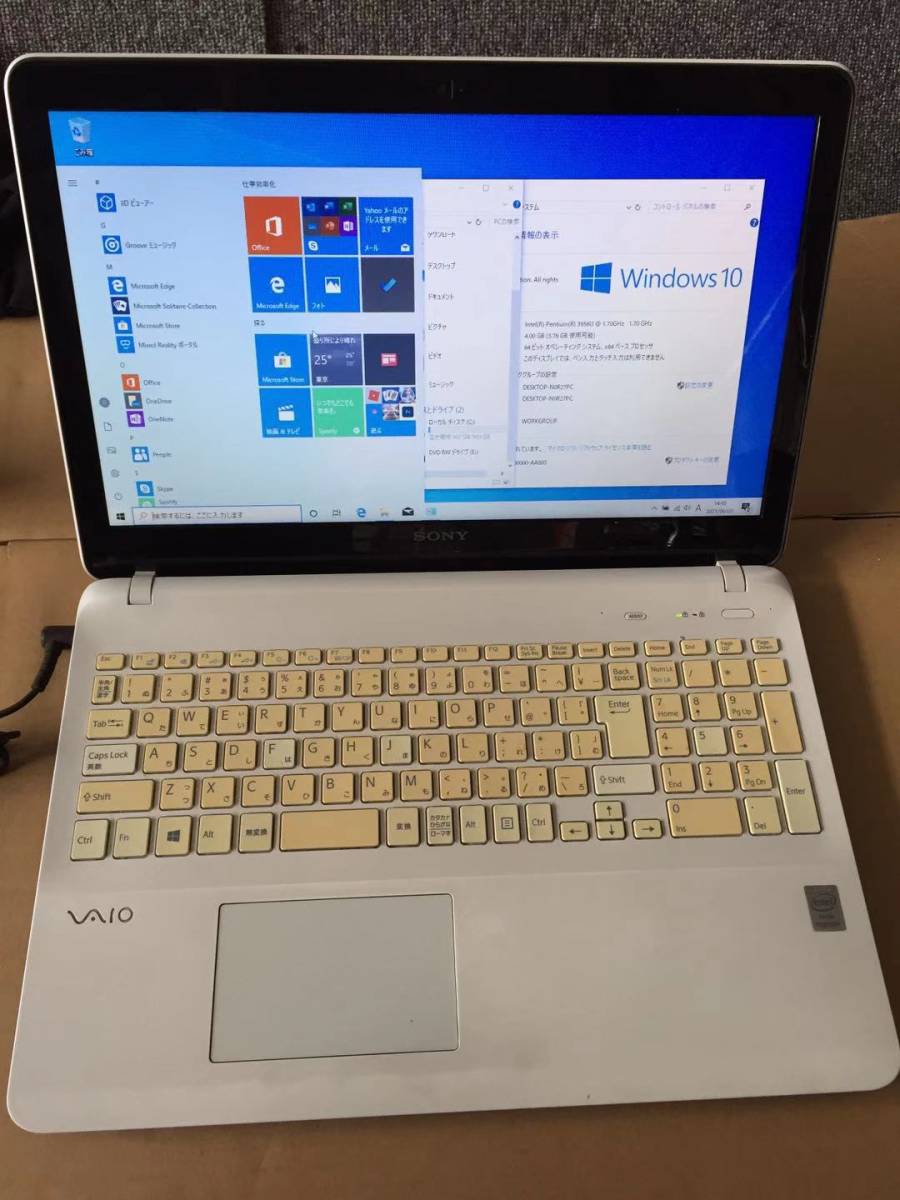 VAIO SVF153B1GN SONY Sony | eBay Laptop Core ] i5 メルカリ
