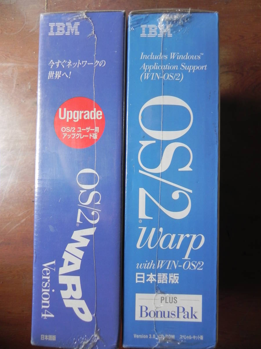  IBM OS/2 WARP Version３with win-os/2　＆　Version４（アップグレード版）_3