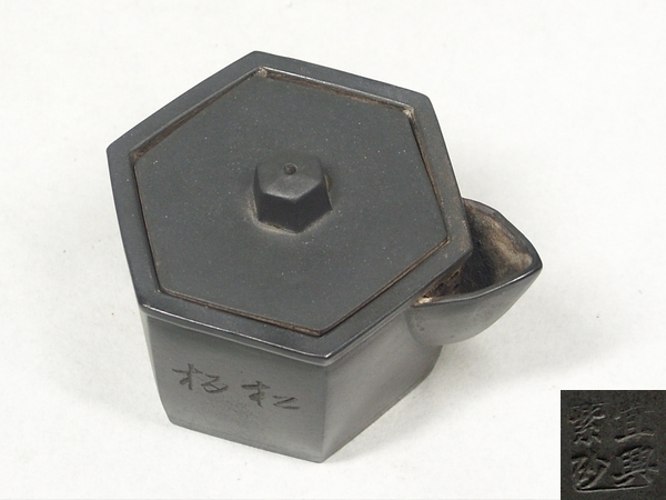 1203【中国 宜興 紫砂 朱泥 宝瓶】急須 煎茶道具_1