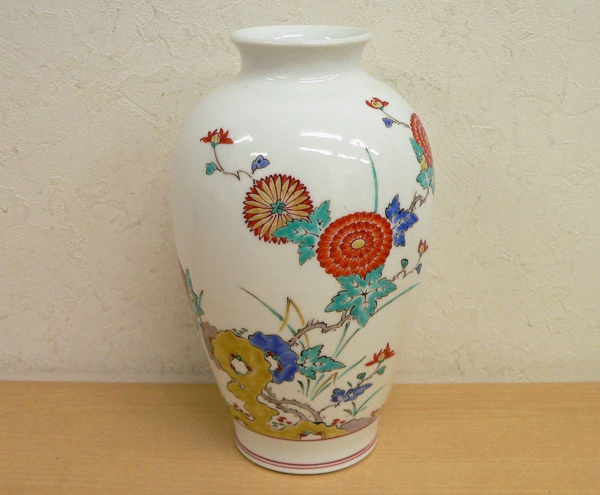 人気SALE，高品質 23036 柿右衛門 花瓶 高さ：21.5cm(柿右衛門様式)｜売買されたオークション情報、yahooの商品情報をアーカイブ公開 - オークファン 伊万里、有田