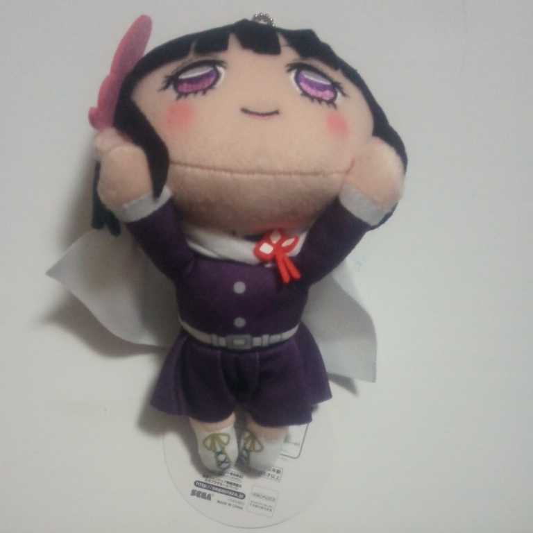 鬼滅の刃エクストラ寝そべりぬいぐるみ _5