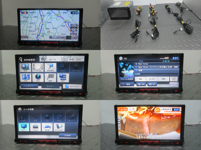 美品U643 MDV-737DT 動作保証⁄KENWOOD ケンウッド上位機種SDナビ KENWOOD |