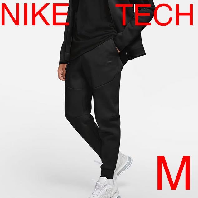 爆買い，100%新品 ナイキ テックフリース ジョガーパンツ NIKE スウェット パンツ(ナイキ)｜売買されたオークション情報、yahooの商品情報をアーカイブ公開 - オークファン ロング