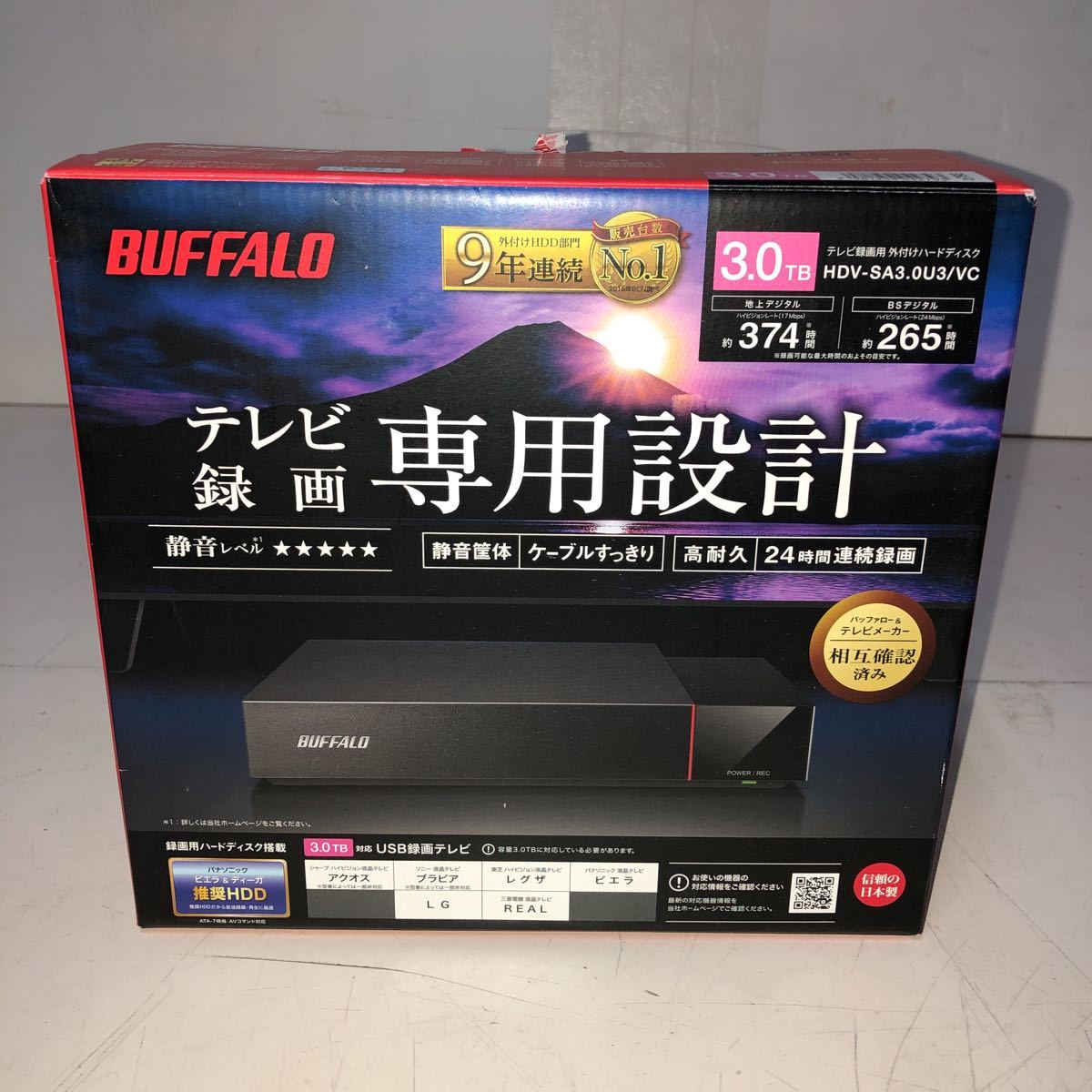 ☆美品☆BUFFALO（バッファロー）／テレビ 録画用外付けハードディスク