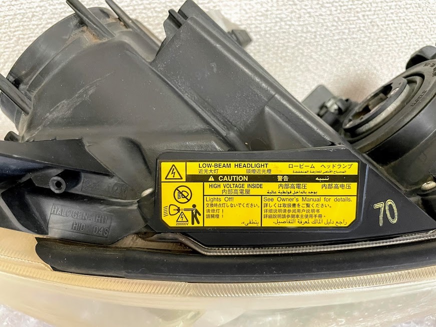 トヨタ 純正 ACR50W 50系 エスティマ 後期 HID ヘッドライト ヘッドランプ ユニットのみ 右 運転席側 KOITO 28-217_8