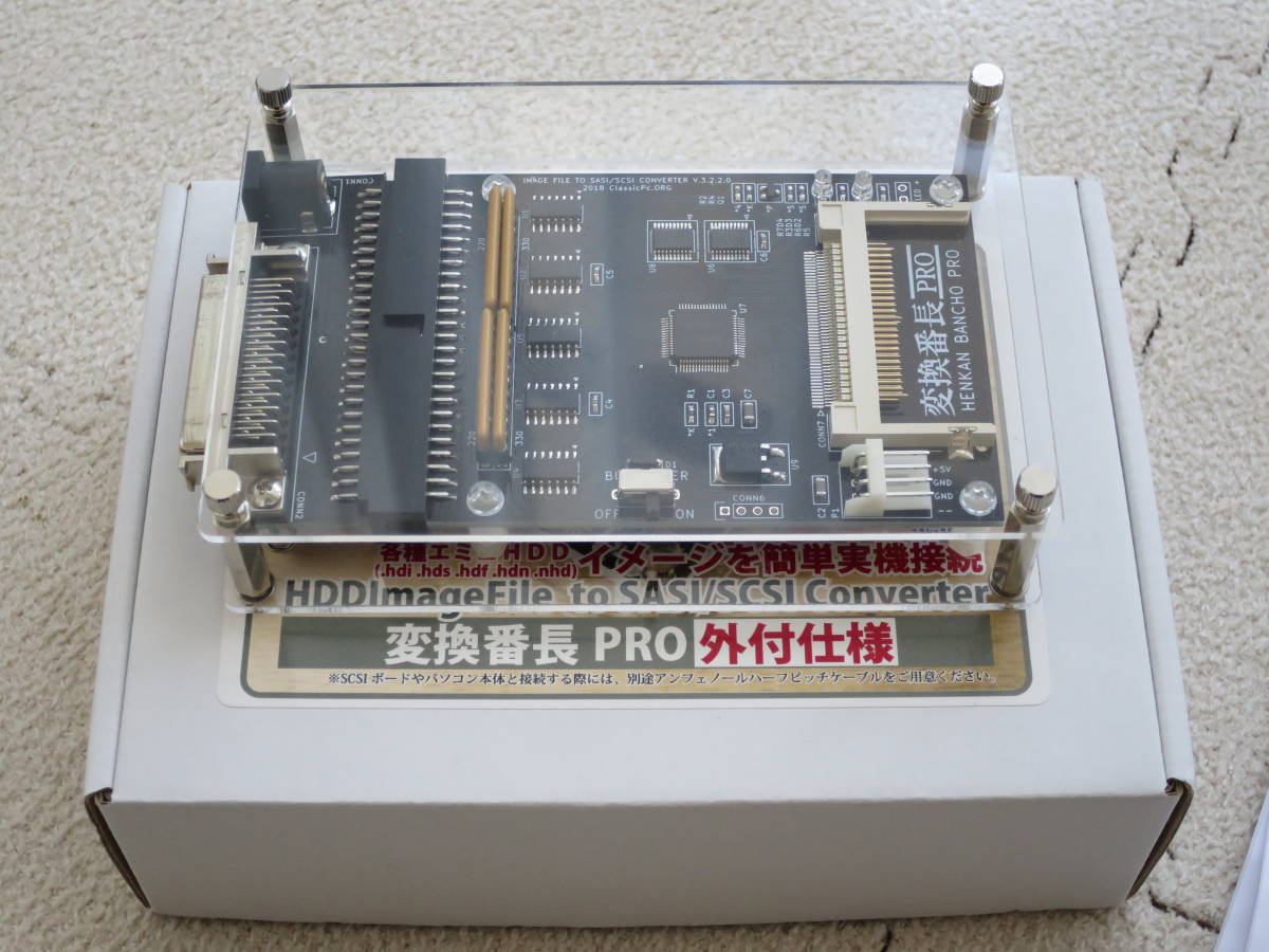 クラシックPC研究会 PC-98シリーズ用 HDDの替わりにCFカードを接続する