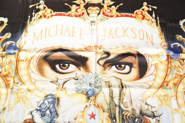 Michael Dangerous Jackson DANGEROUS - CD – マイケル・ジャクソン