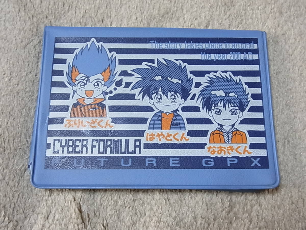 年以上前のサイバーフォーミュラ パスケース Movicアニメイト文具カードケース定期入れラミカード昭和レトロ平成アニメグッズ 新世紀gpxサイバーフォーミュラ 売買されたオークション情報 Yahooの商品情報をアーカイブ公開 オークファン Aucfan Com