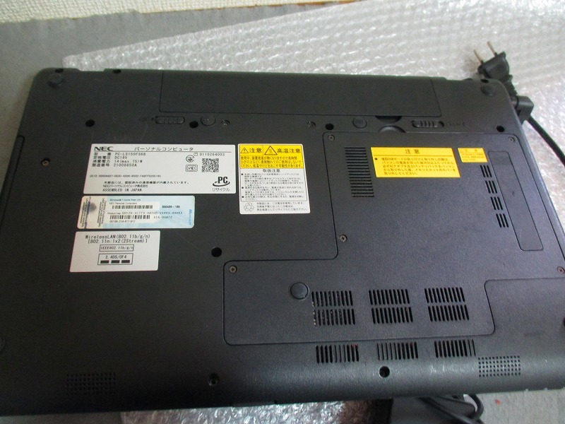 Nec Lavie Pc Ls150fs6b ノートpc 電源ok ジャンク扱い 15インチ 売買されたオークション情報 Yahooの商品情報をアーカイブ公開 オークファン Aucfan Com