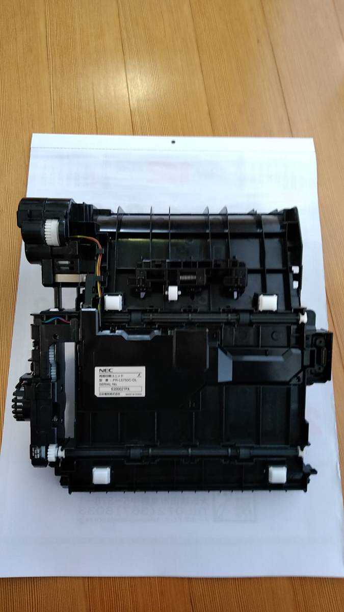 安い，HOT NEC MultiWriter 5750C用 両面印刷ユニット PR-L5750C-DL