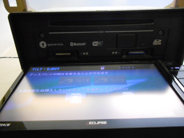 AVN-Z04iW DVD イクリプス フルセグ メモリーナビ イクリプス◇AVN