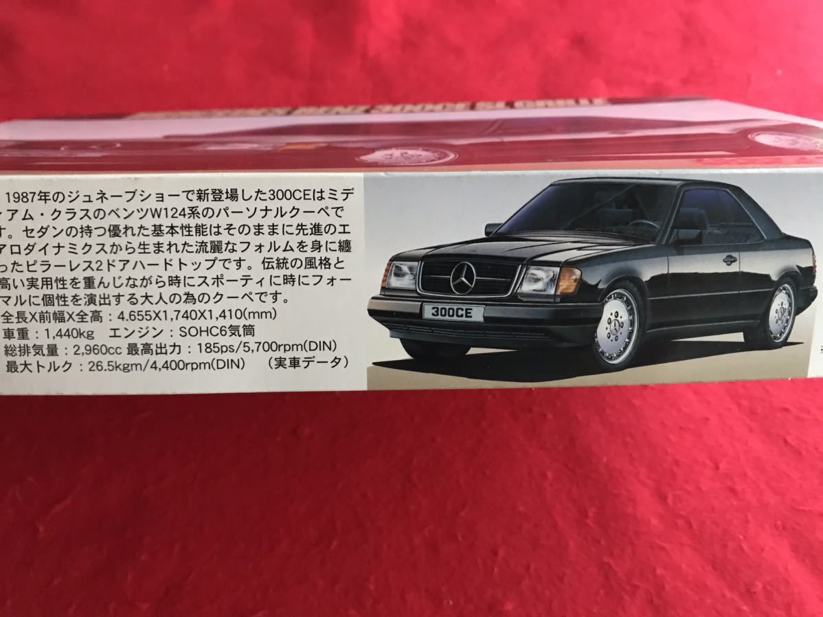 未組立 フジミ 1&frasl;24 メルセデス ベンツ 300CE SLグリル C124 mercedes