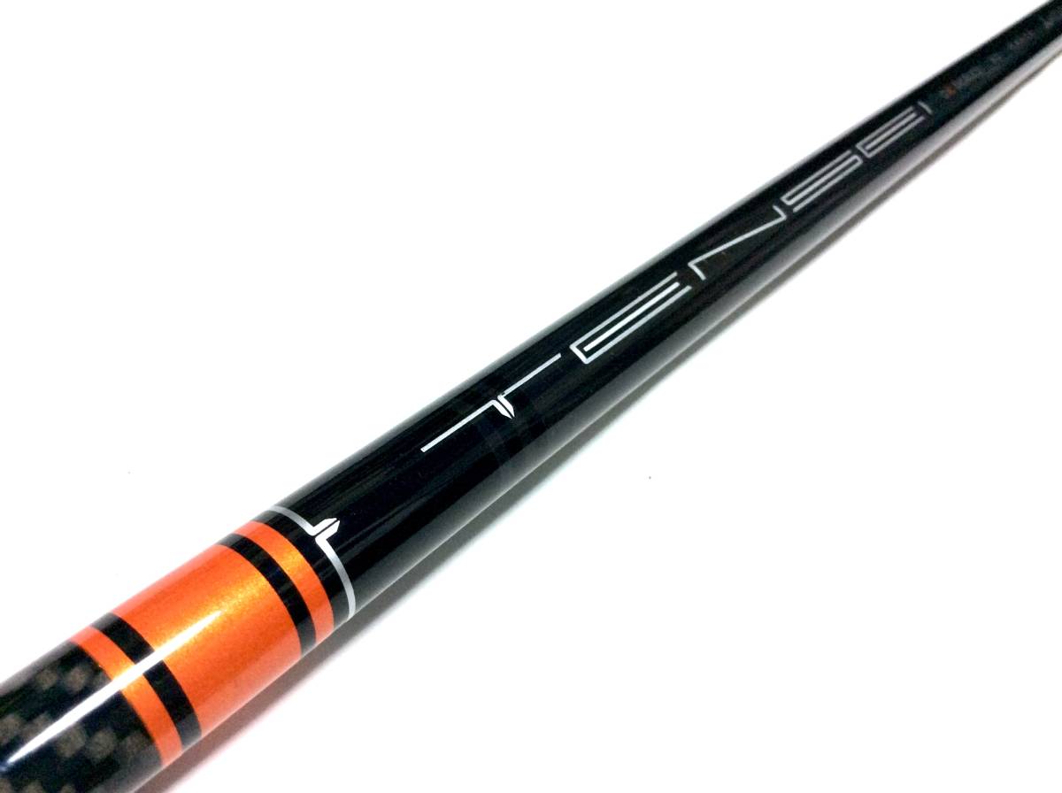 CK TENSEI Orange Pro オレンジ 三菱ケミカル テンセイ プロ (ゴルフ 