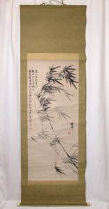 真作】掛軸・藤田東湖（1806～1855）・三行書・日本の武士・水戸藩士