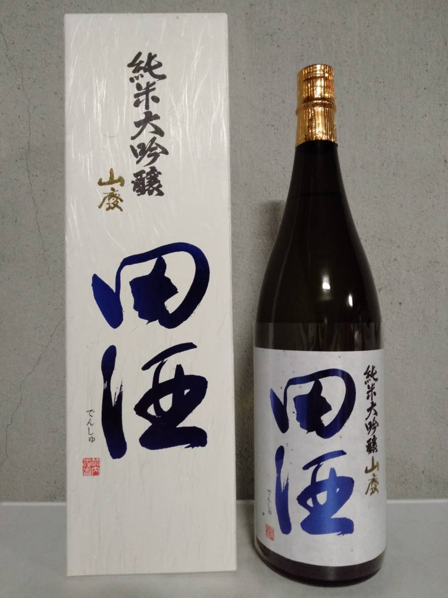 田酒 1800ml 山廃 純米大吟醸 純米吟醸 山廃仕込 (で
