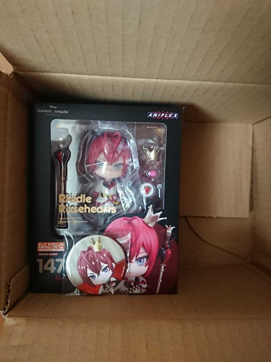 ねんどろいど ツイステ リドル リドル・ローズハート ディズニー 未