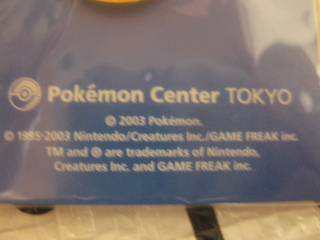 レア 未使用 ポケモンセンター PINS 東京2003 ニョロゾ ヒトカゲ 