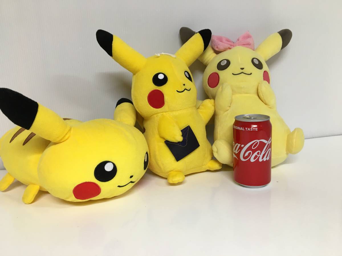 ポケモン ポケットモンスター ぬいぐるみ 大量 17点 ピカチュウ ゲンガー メタモン イーブイ ゼニガメ ラプラス キモリ カビゴン 他 ポケットモンスター 売買されたオークション情報 Yahooの商品情報をアーカイブ公開 オークファン Aucfan Com
