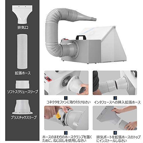 Ausuc スプレーブース スプレーワーク 塗装ブース エアーブラシシステム ペインティングブース エアーブラシ用_3