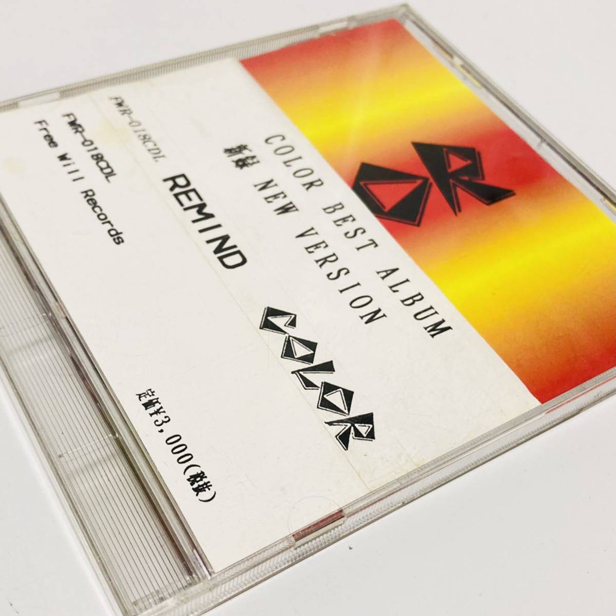 【新作入荷，得価】 COLOR カラー REMIND 再録 かまいたち JOLLY PICKLES DECAMERON 幻覚アレルギー DEAD POP STARS AION X JAPAN GARGOYLE VOLCANO 屍忌蛇(インディーズ)｜売買されたオークション情報、yahooの商品情報をアーカイブ公開 インディーズ
